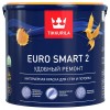 Тиккурила Евро Смарт 2 Euro Smart 2 Tikkurila